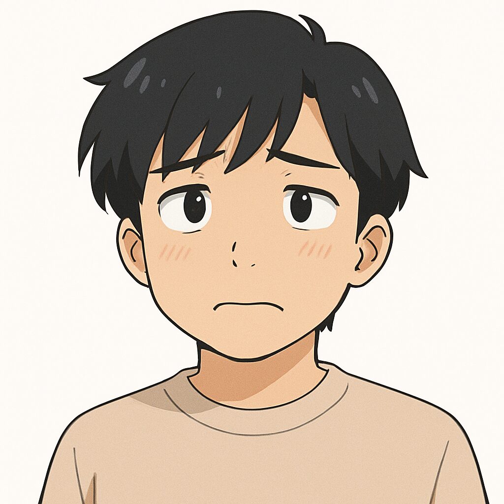 ためお